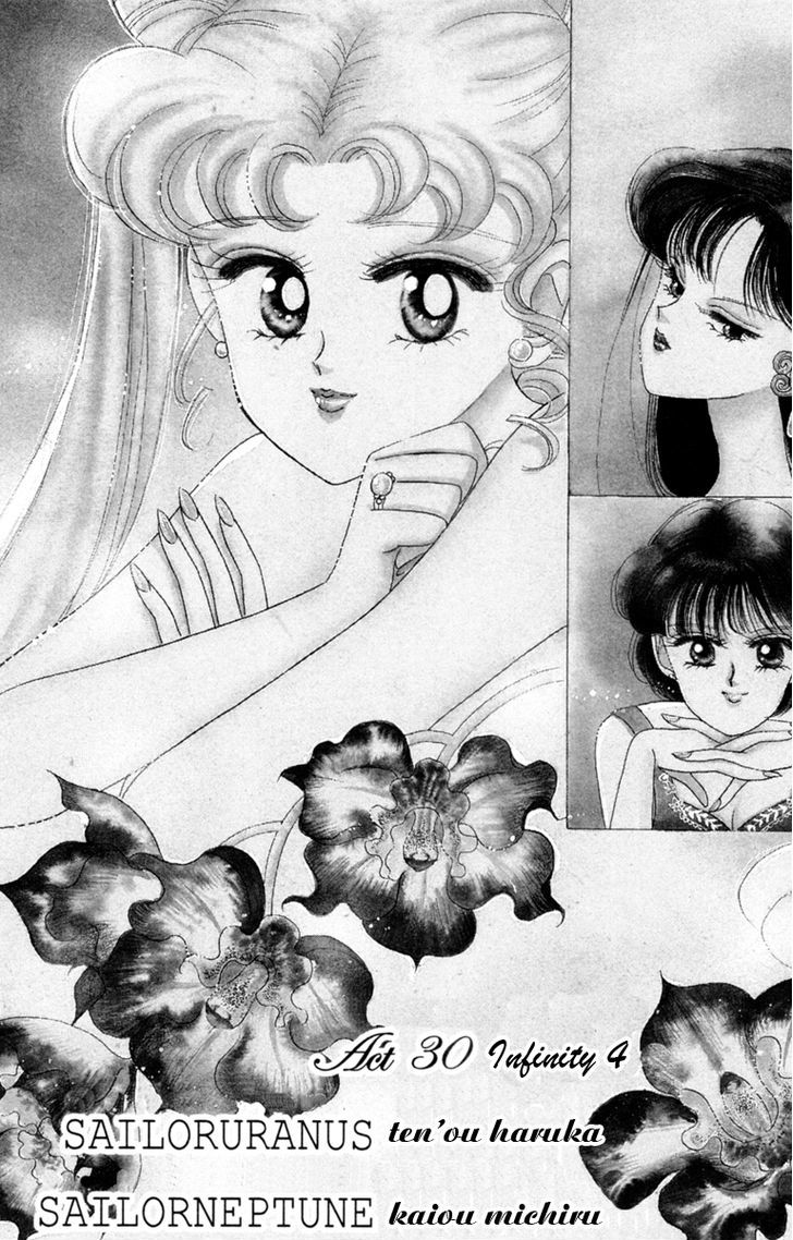 Sailor Moon - Page 2
