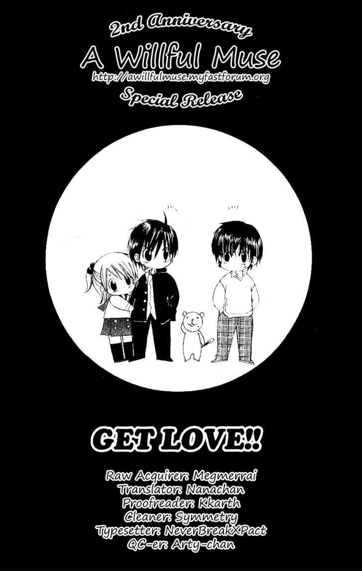 Get Love!! - Page 1