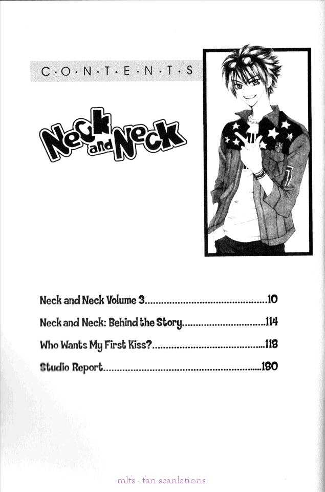 Neck And Neck Vol.03 Chapter 1 - Picture 3