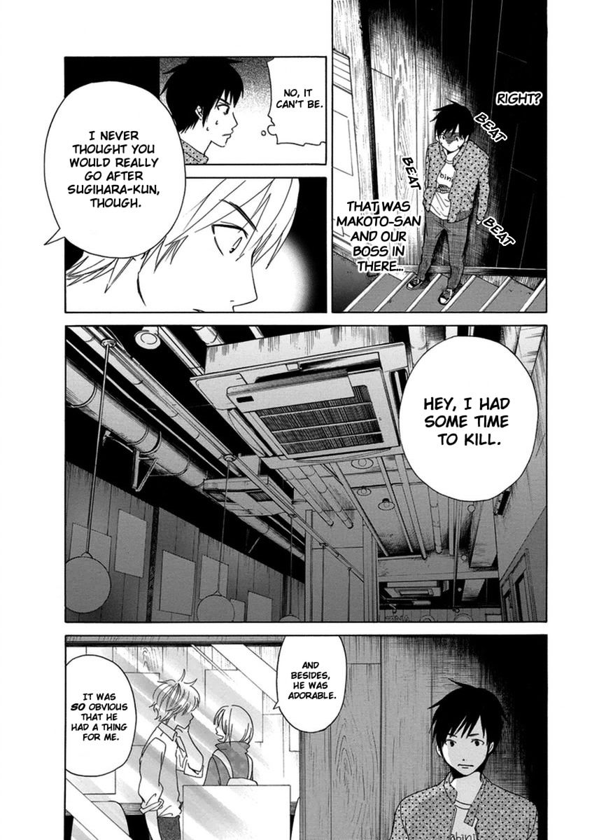 Tokyo Dted - Page 2