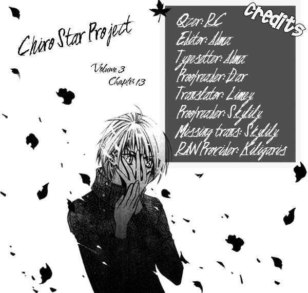 Chiro Star Project Vol.3 Chapter 13 - Picture 1