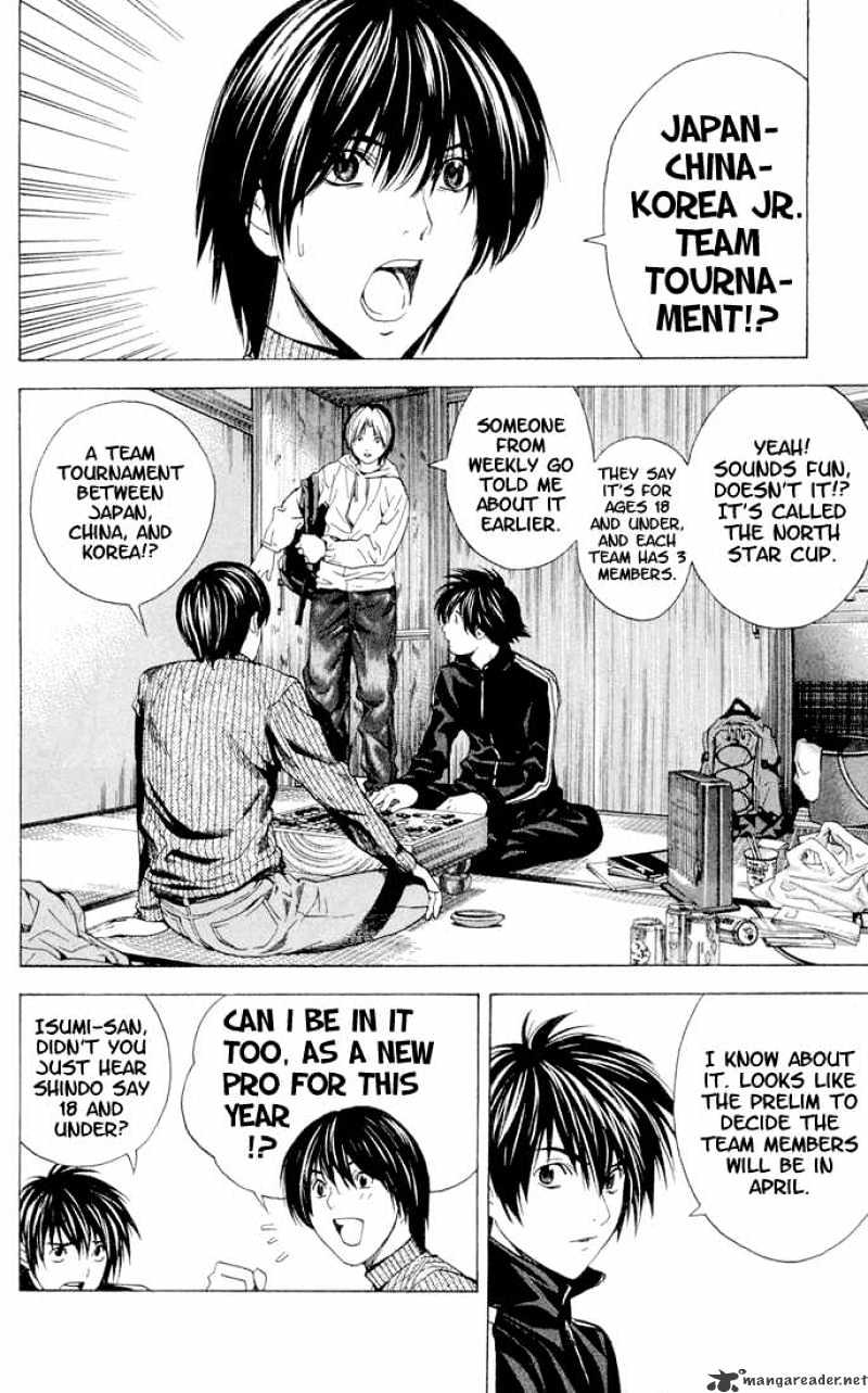 Hikaru No Go Chapter 151 : Me Too! - Picture 2