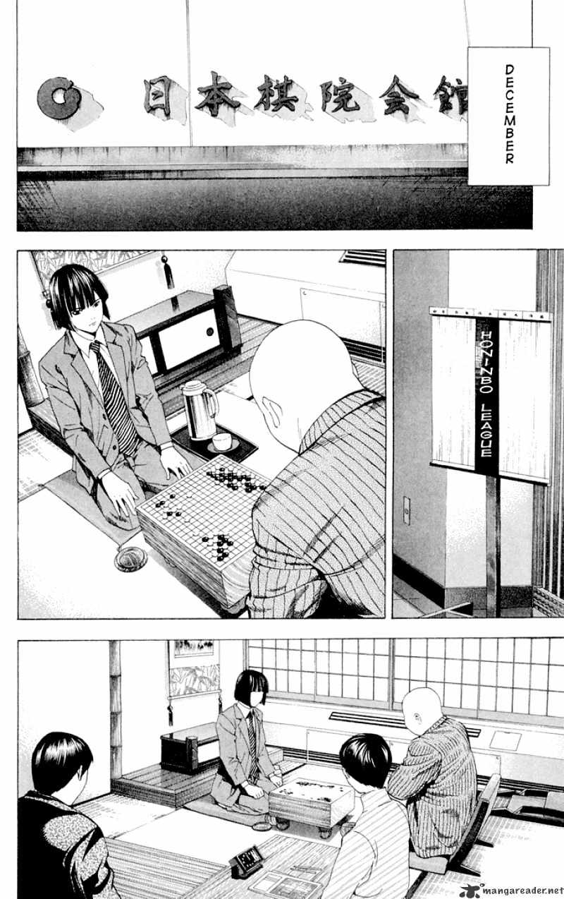 Hikaru No Go Chapter 150 : A New Stage - Picture 3