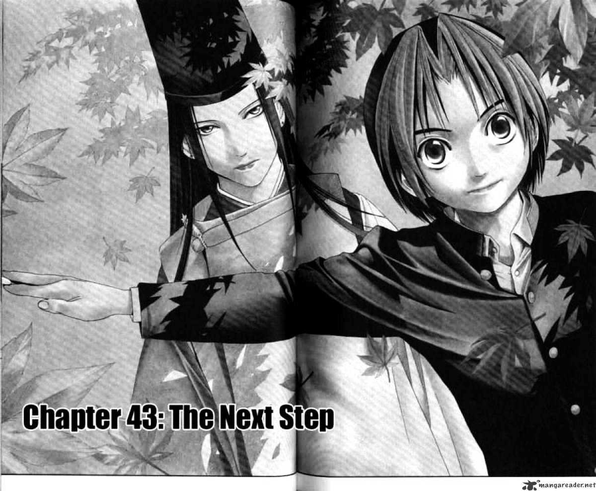 Hikaru No Go Chapter 43 : The Next Step - Picture 2