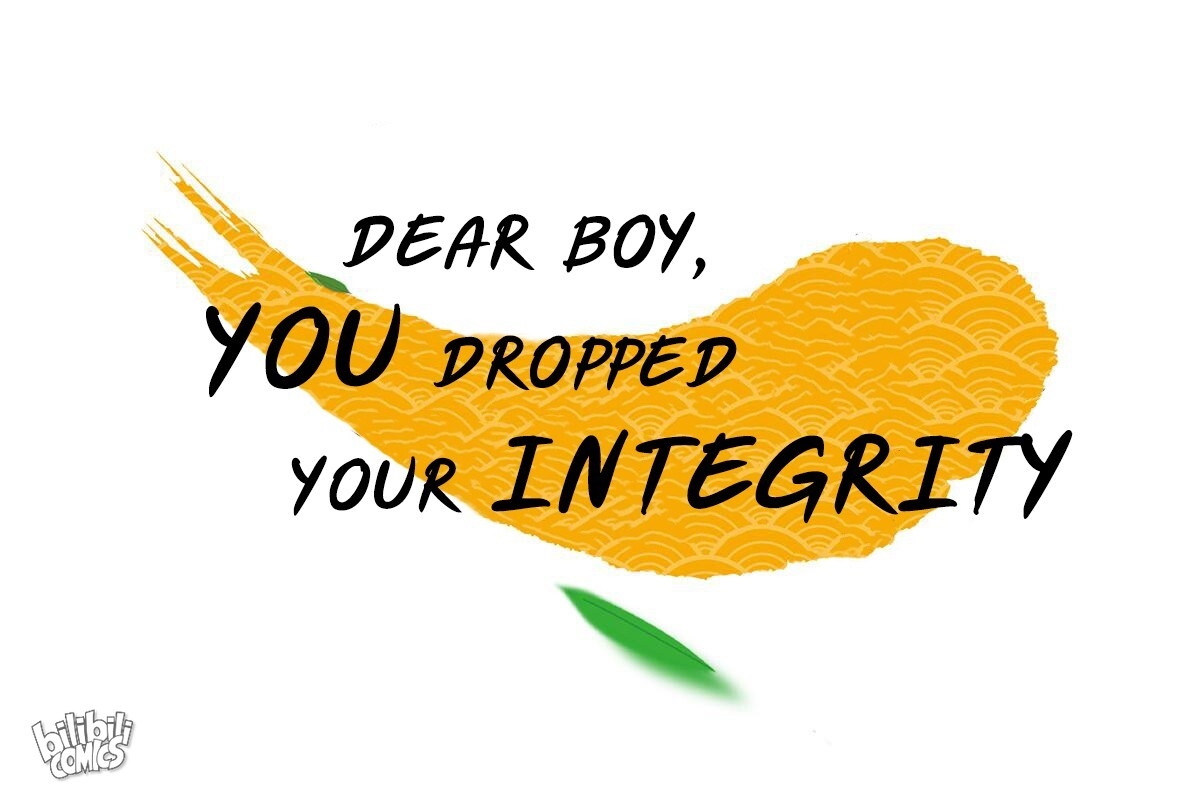 Dear Boy, You Dropped Your Integrity - Page 1