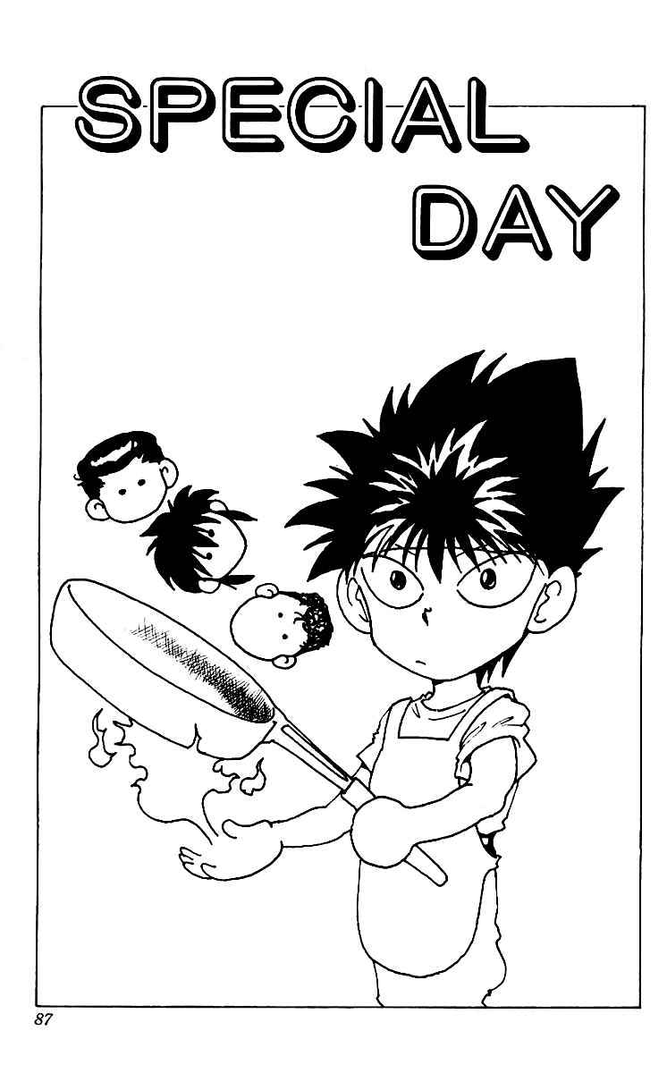 Yu Yu Hakusho Chapter 172 : A Special Day - Picture 1