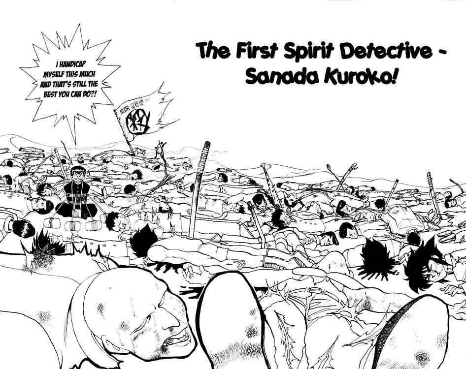 Yu Yu Hakusho Chapter 154 : The First Spirit Detective - Sanada Kuroko - Picture 2