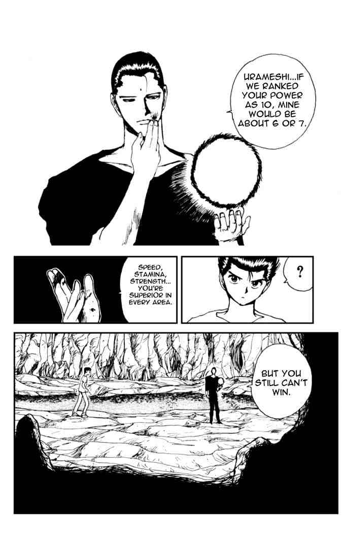 Yu Yu Hakusho Chapter 140 : Three Reasons Why You Can't Win! - Picture 2