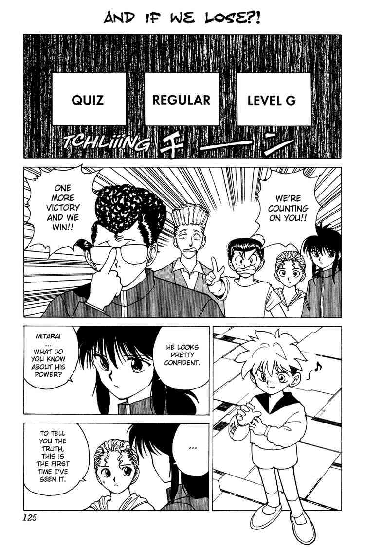 Yu Yu Hakusho Chapter 135 : And If We Lose - Picture 1