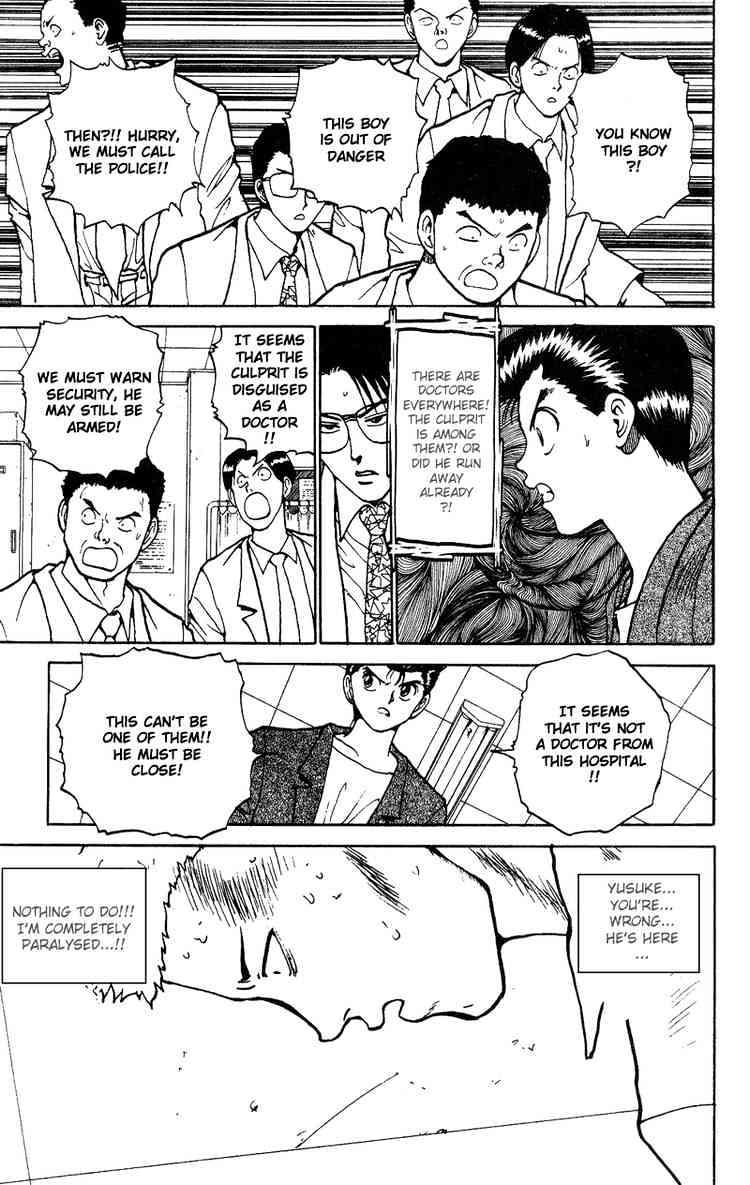 Yu Yu Hakusho Chapter 122 : The Screams Of The Shadow - Picture 3
