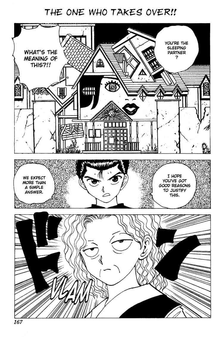 Yu Yu Hakusho Chapter 118 : The One Who Takes Over - Picture 1