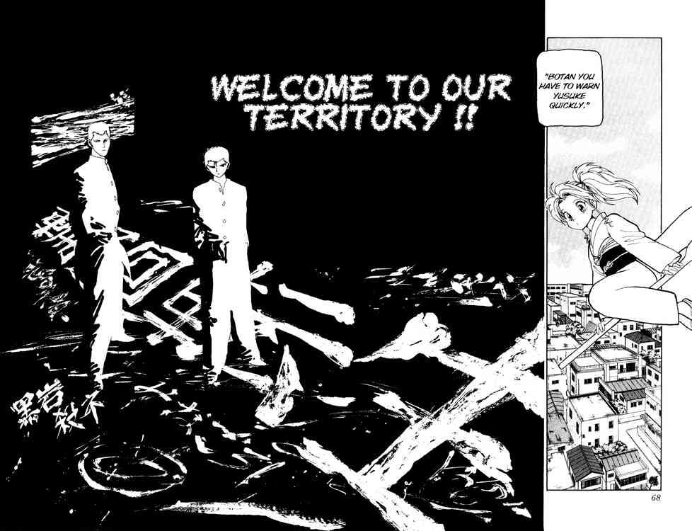 Yu Yu Hakusho Chapter 113 : Welcome To Our Territory - Picture 2