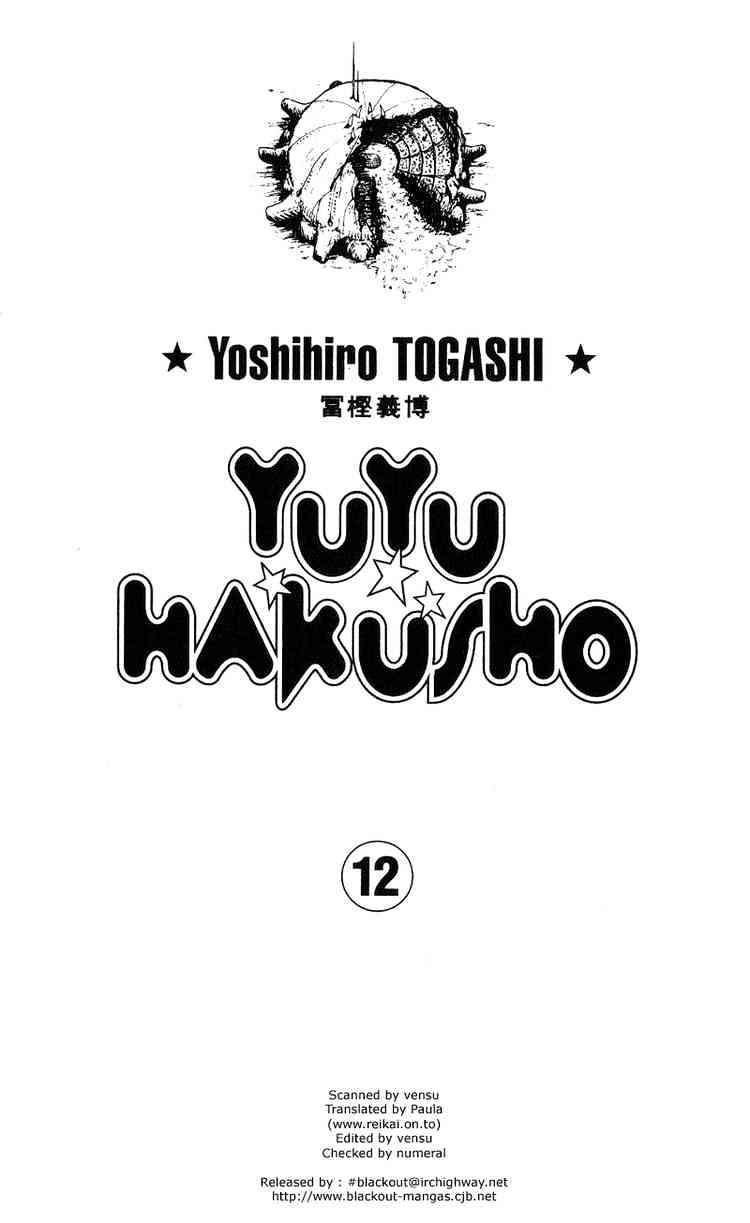 Yu Yu Hakusho Chapter 101 : Blast Away Elder Toguro - Picture 1