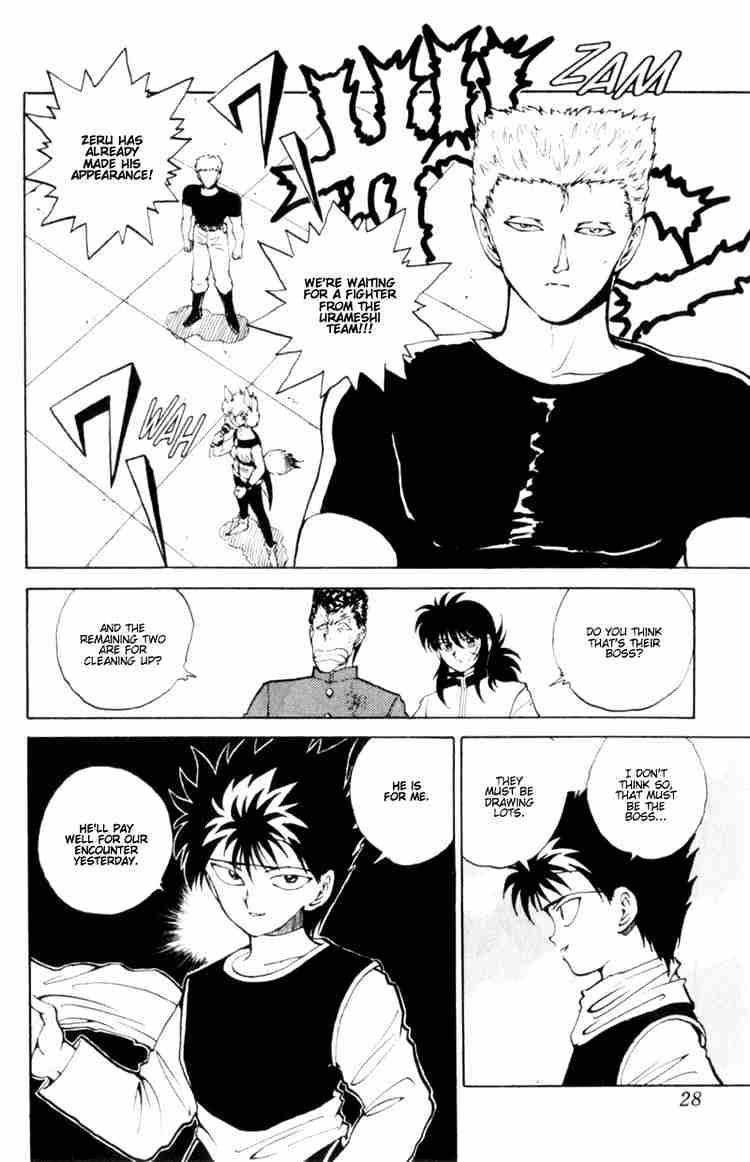 Yu Yu Hakusho Chapter 57 : In The Flame Of Hell - Picture 2