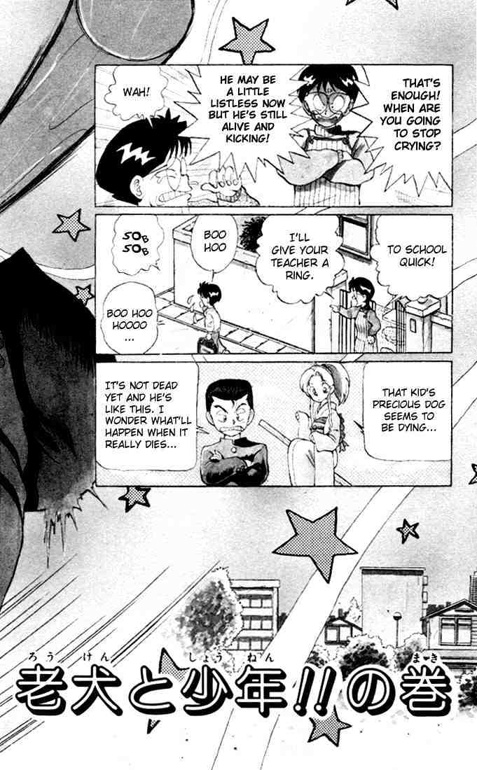 Yu Yu Hakusho Chapter 4 : The Old Dog And The Wolf - Picture 2