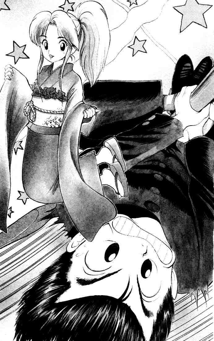 Yu Yu Hakusho Chapter 4 : The Old Dog And The Wolf - Picture 3