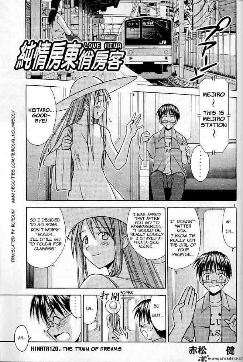 Love Hina Chapter 120 : The Train Of Dreams - Picture 1