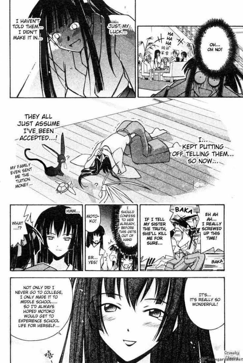 Love Hina Chapter 107 : Worried Ronin Girl - Picture 2