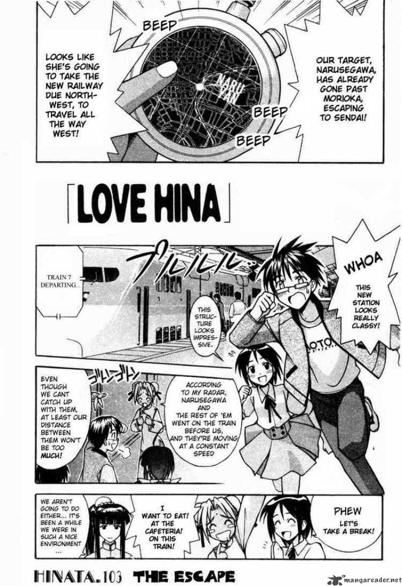 Love Hina Chapter 103 : The Escape - Picture 1
