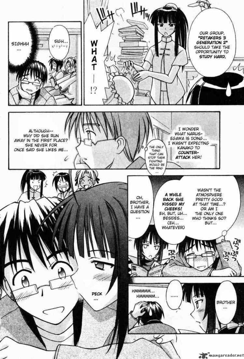Love Hina Chapter 103 : The Escape - Picture 2