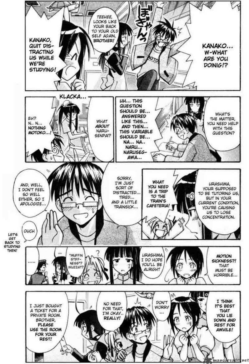 Love Hina Chapter 103 : The Escape - Picture 3