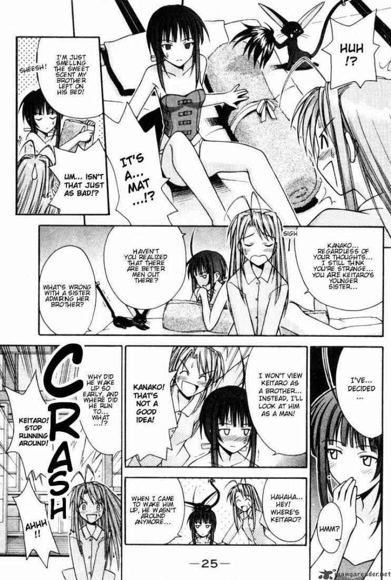Love Hina Chapter 98 : Mystery Of The Golden Hair - Picture 3