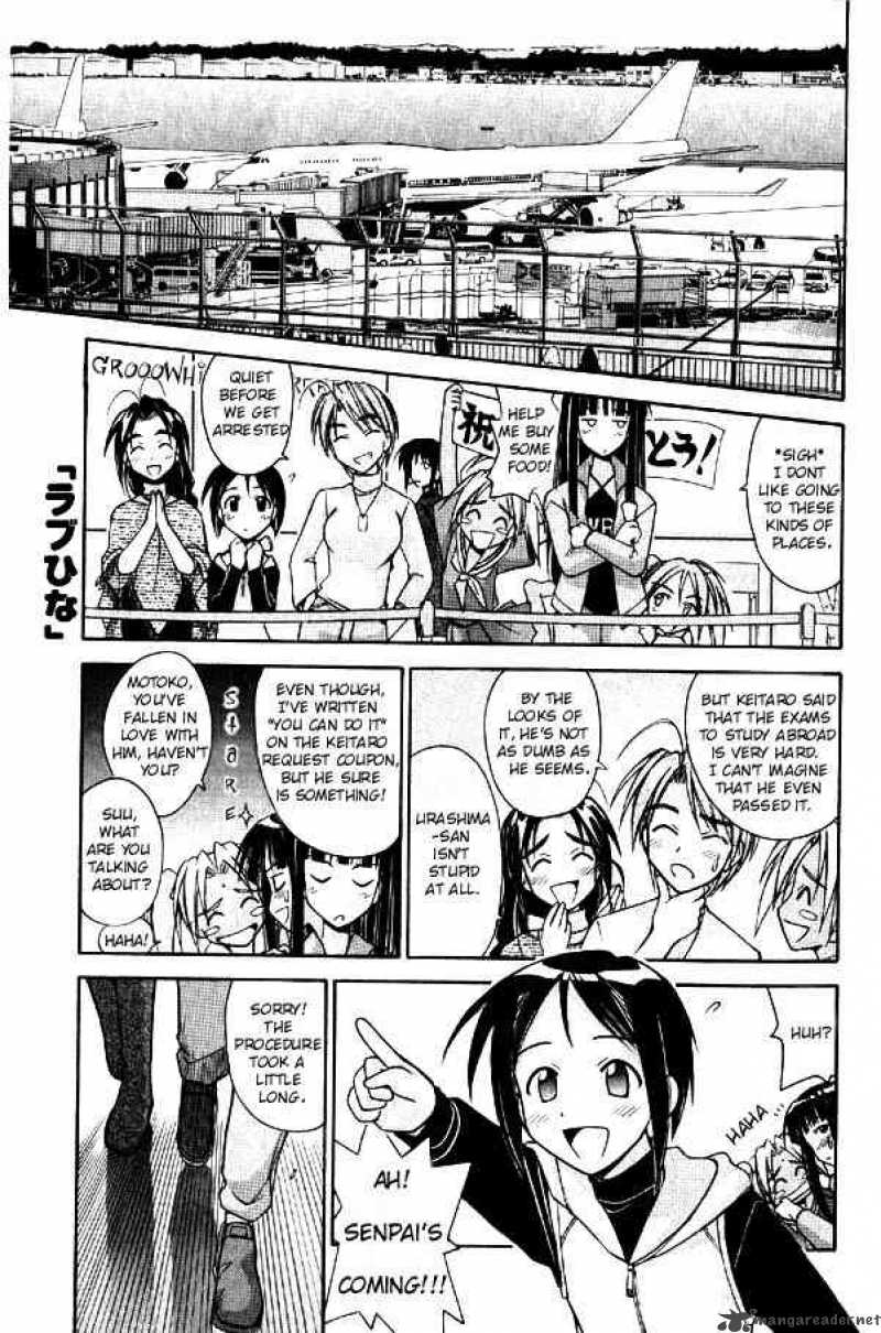 Love Hina Chapter 88 : When God Gives - Picture 3