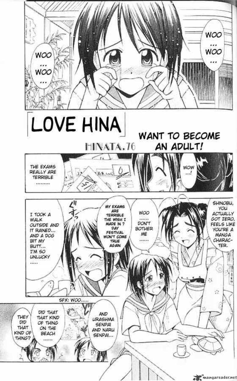 Love Hina Chapter 76 : Want To Become An Adult! - Picture 1