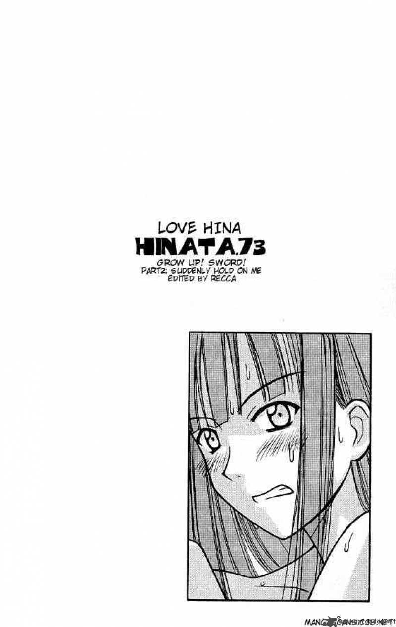 Love Hina Chapter 73 : Grow Up! Sword! Part 2 - Suddely Hold On Me - Picture 1