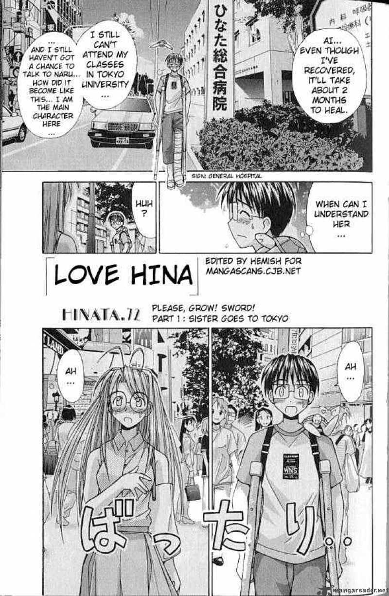 Love Hina Chapter 72 : Grow Up! Sword! Part 1 - Sister Goes To Tokyo - Picture 1