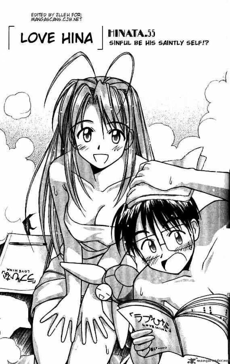 Love Hina Chapter 55 : Sinful Be His Saintly Self - Picture 1