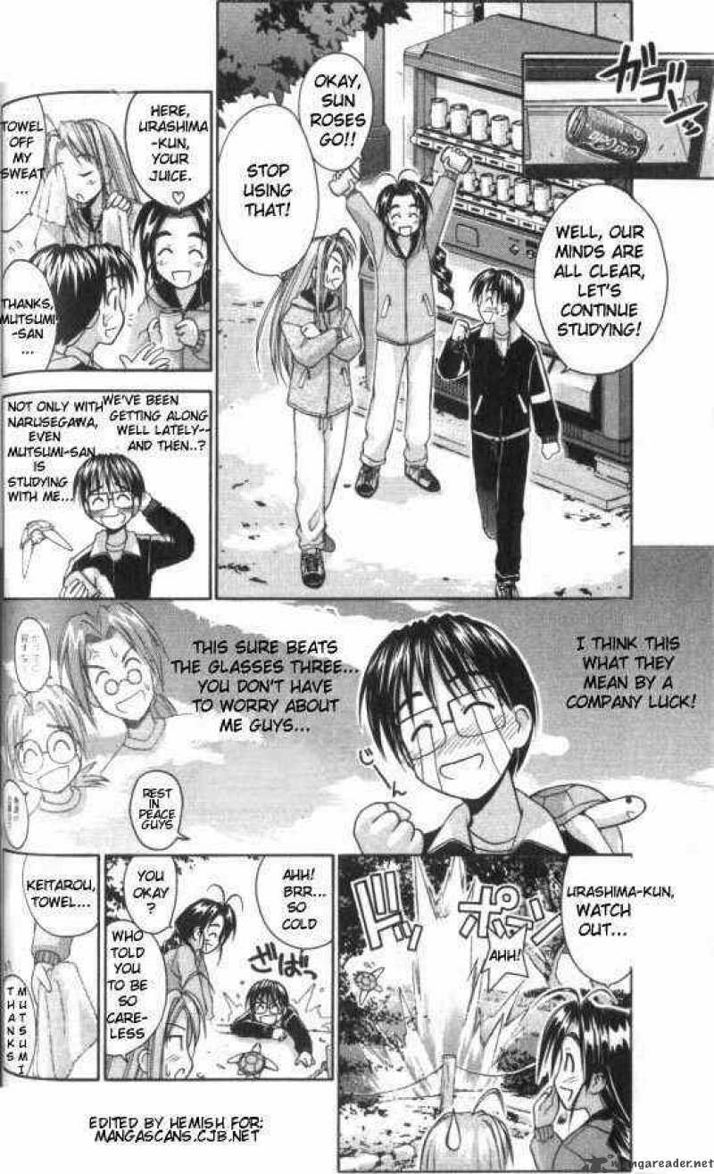 Love Hina Chapter 48 : Naked Intentions Already - Picture 2
