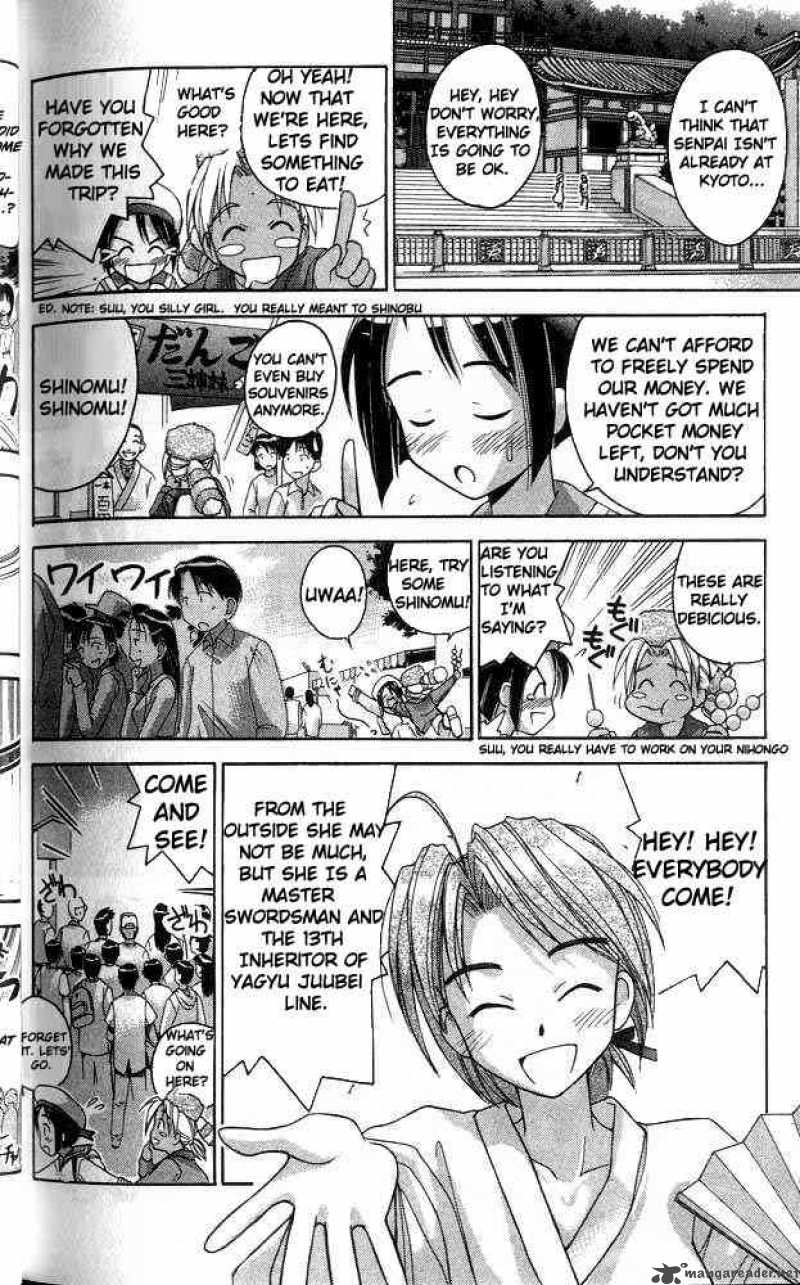 Love Hina Chapter 24 : Meeting With Friends - Picture 2