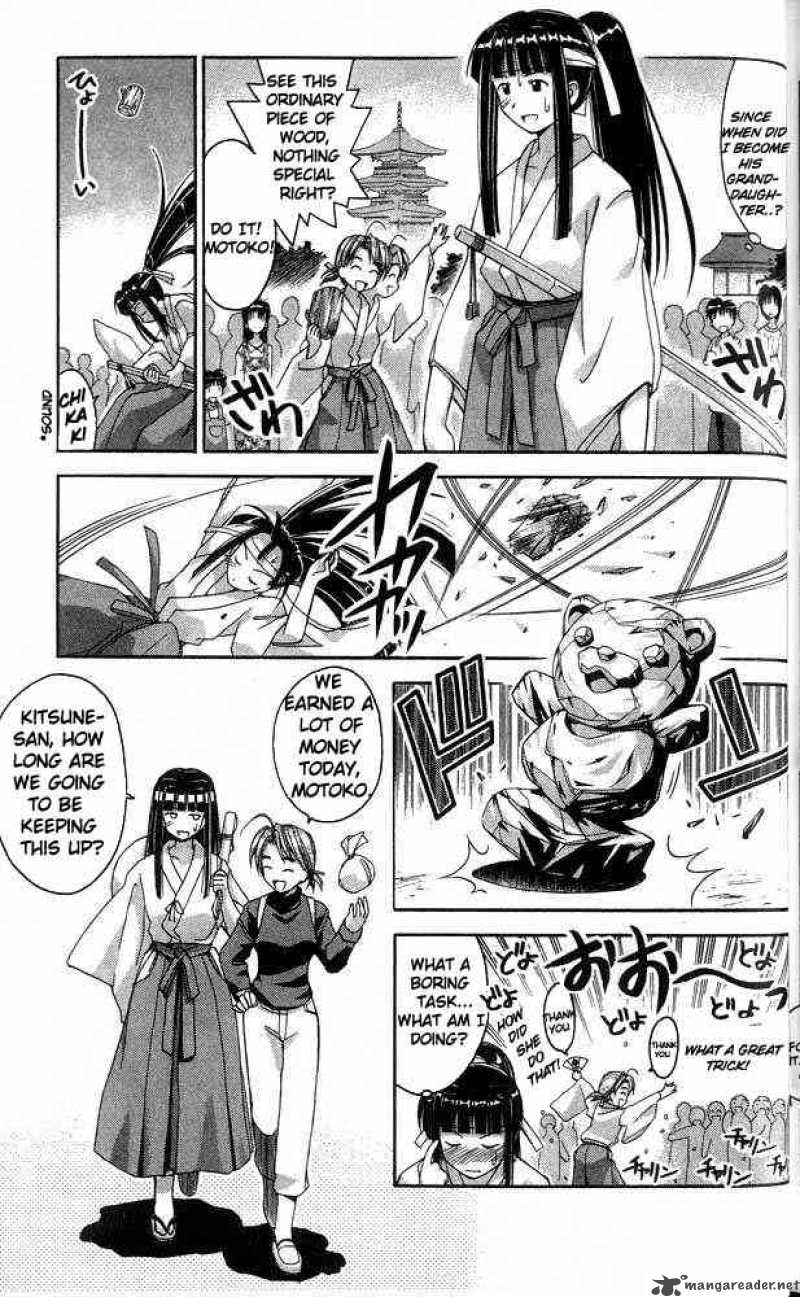 Love Hina Chapter 24 : Meeting With Friends - Picture 3