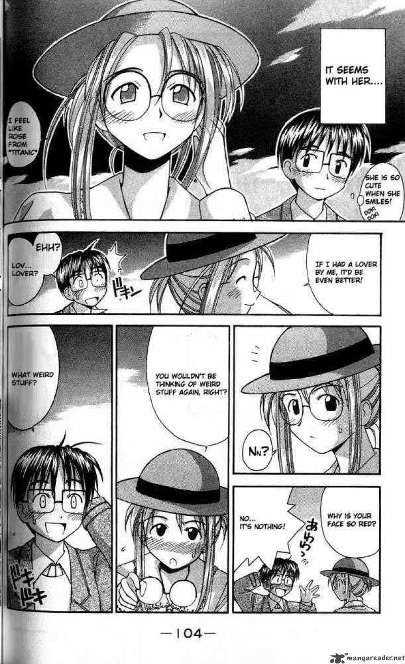 Love Hina Chapter 21 : Ara Maa! Otohime's Appearence! - Picture 2