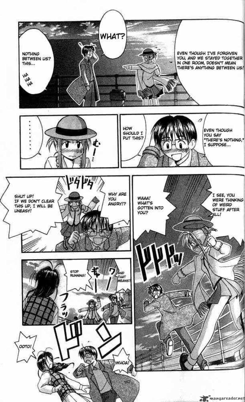 Love Hina Chapter 21 : Ara Maa! Otohime's Appearence! - Picture 3