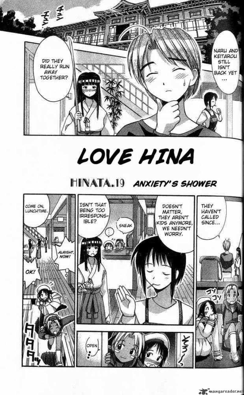 Love Hina Chapter 19 : Anxiety's Shower - Picture 1