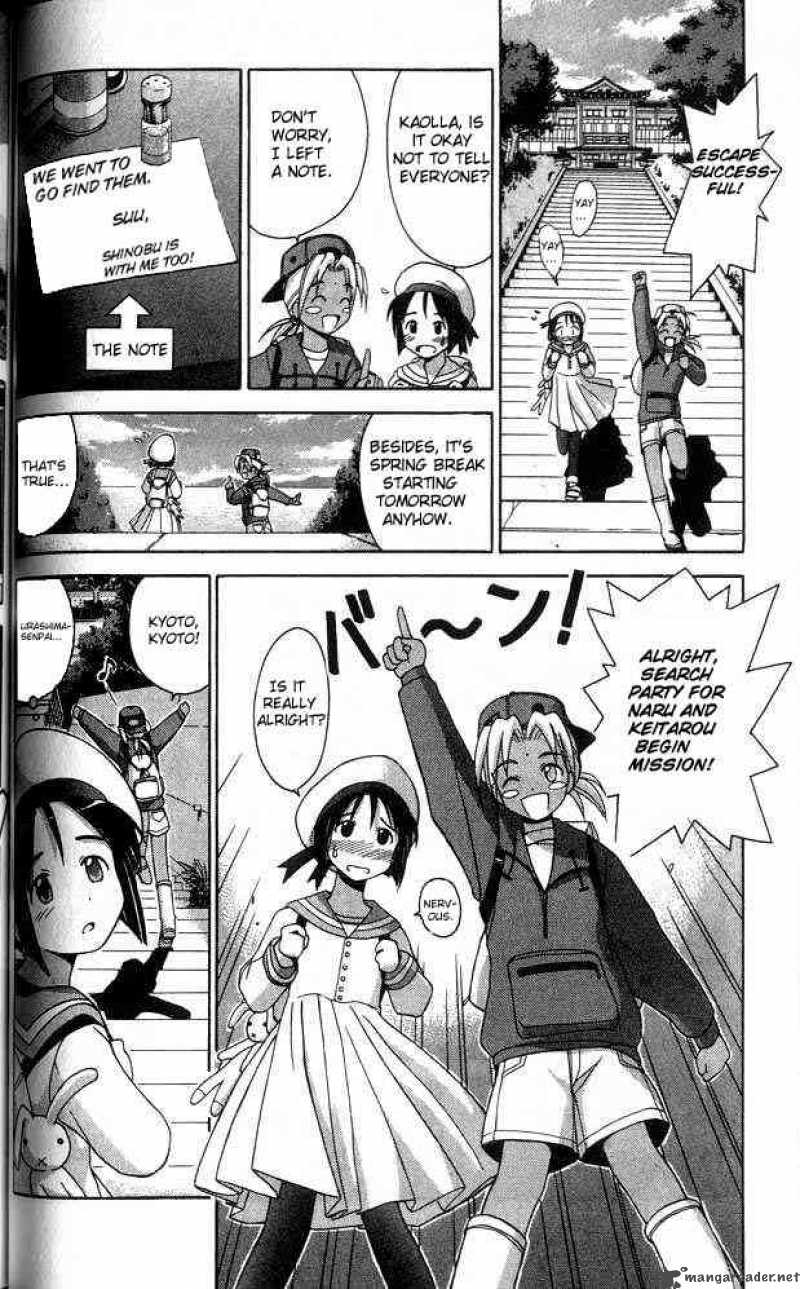 Love Hina Chapter 19 : Anxiety's Shower - Picture 2