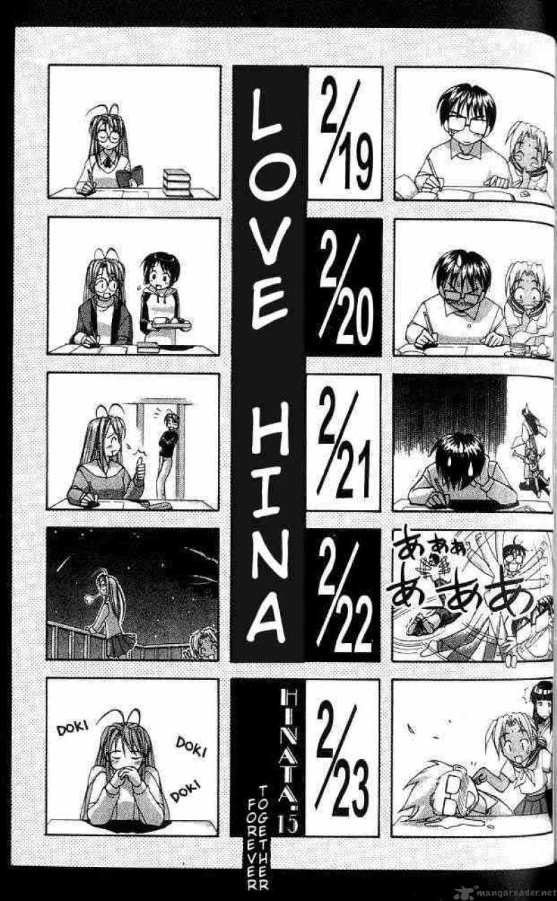 Love Hina Chapter 15 : Together Forever - Picture 1