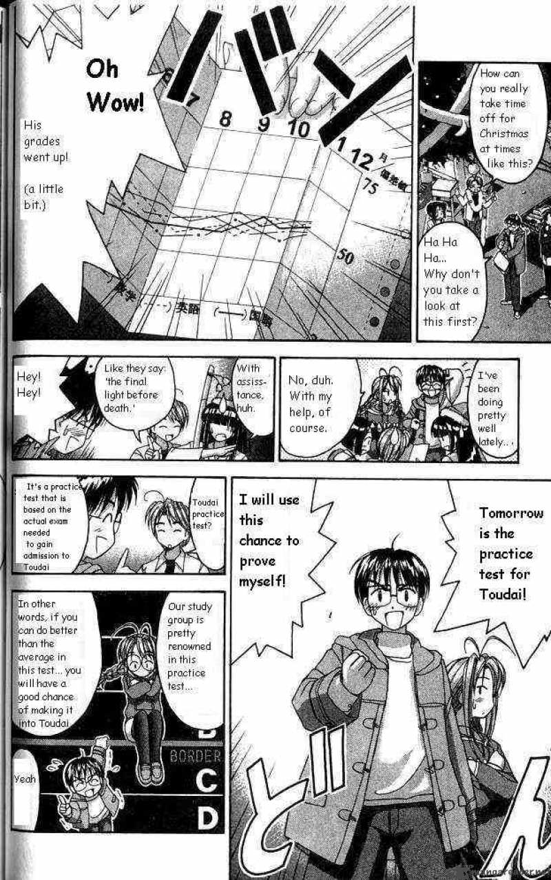 Love Hina Chapter 8 : The Christmas Of Farewells - Part A - Picture 2