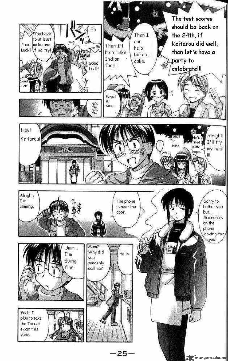 Love Hina Chapter 8 : The Christmas Of Farewells - Part A - Picture 3