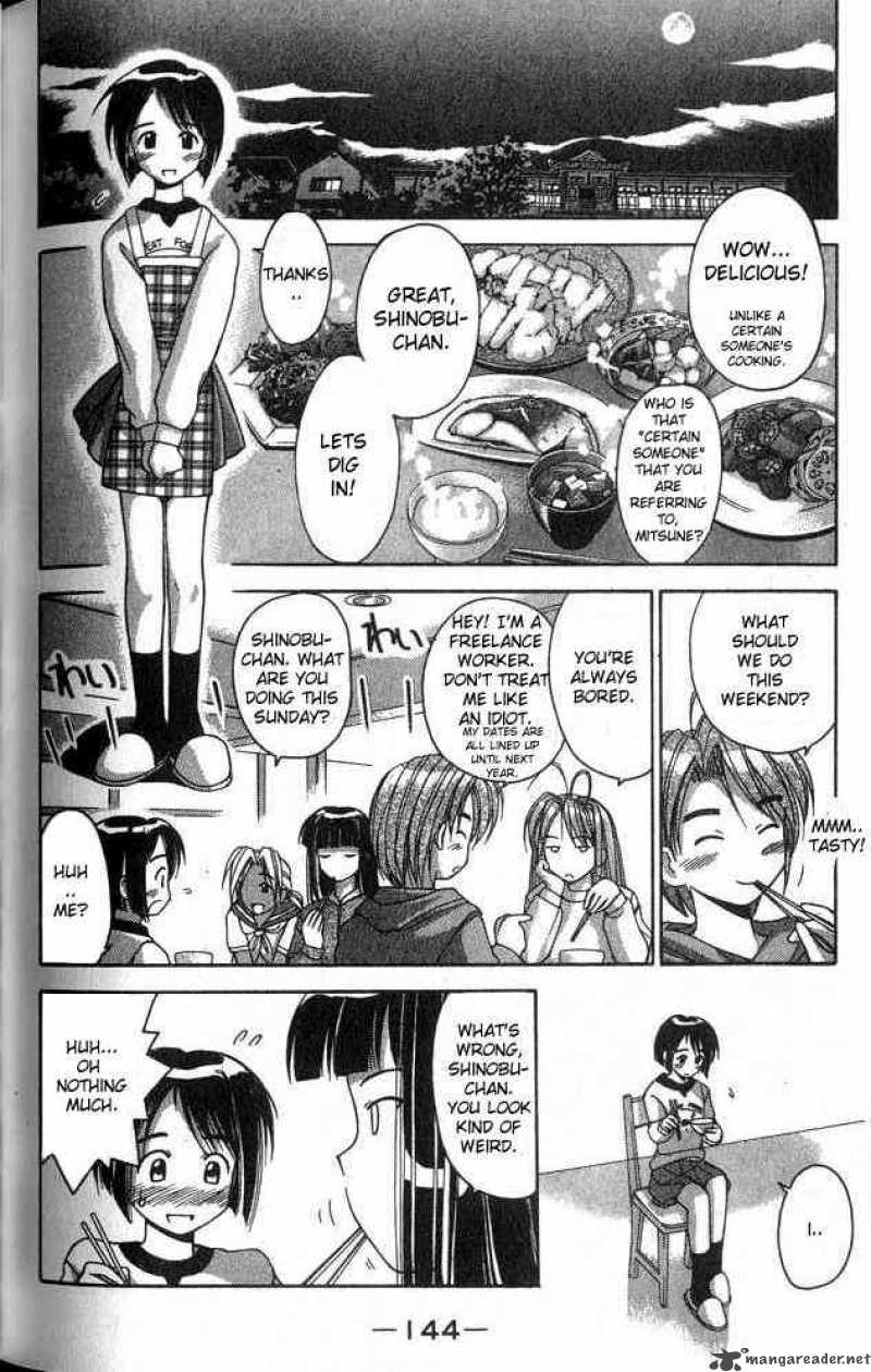 Love Hina Chapter 5 : Don't Cry Shinobu-Chan - Picture 2