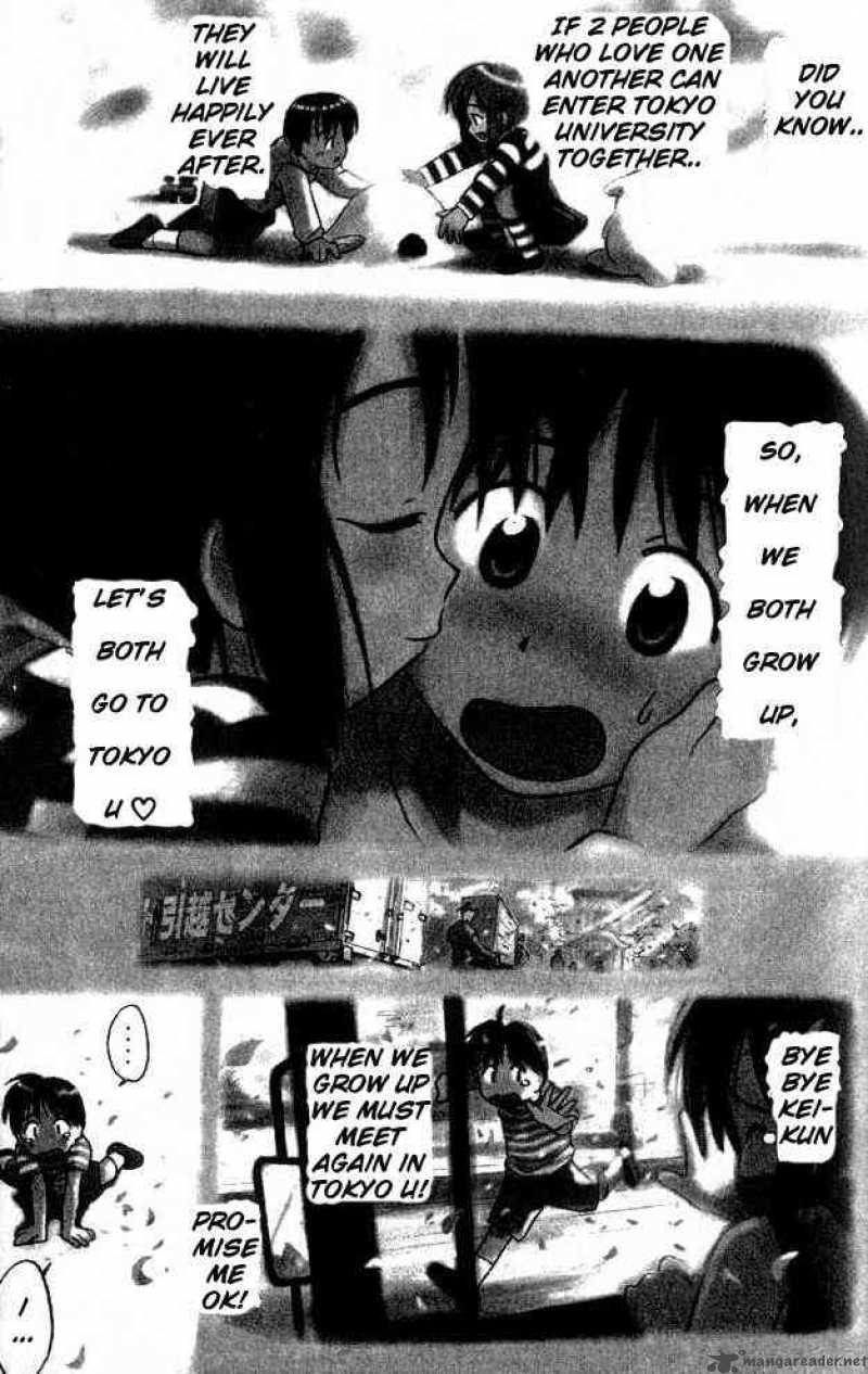 Love Hina Chapter 1 : Welcome To Hinata Inn - Picture 3