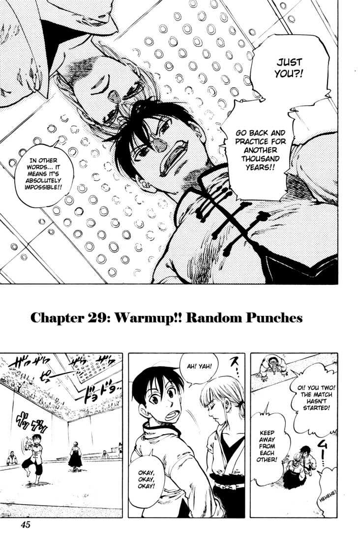 Ultra Red Vol.4 Chapter 29 - Picture 2