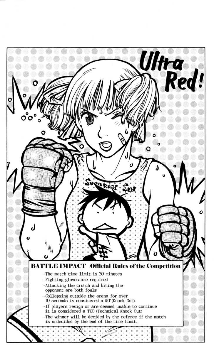 Ultra Red Vol.3 Chapter 18 - Picture 2