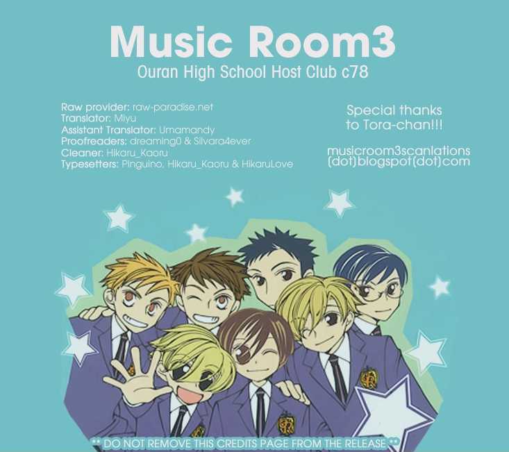 Ouran High School Host Club - Page 1