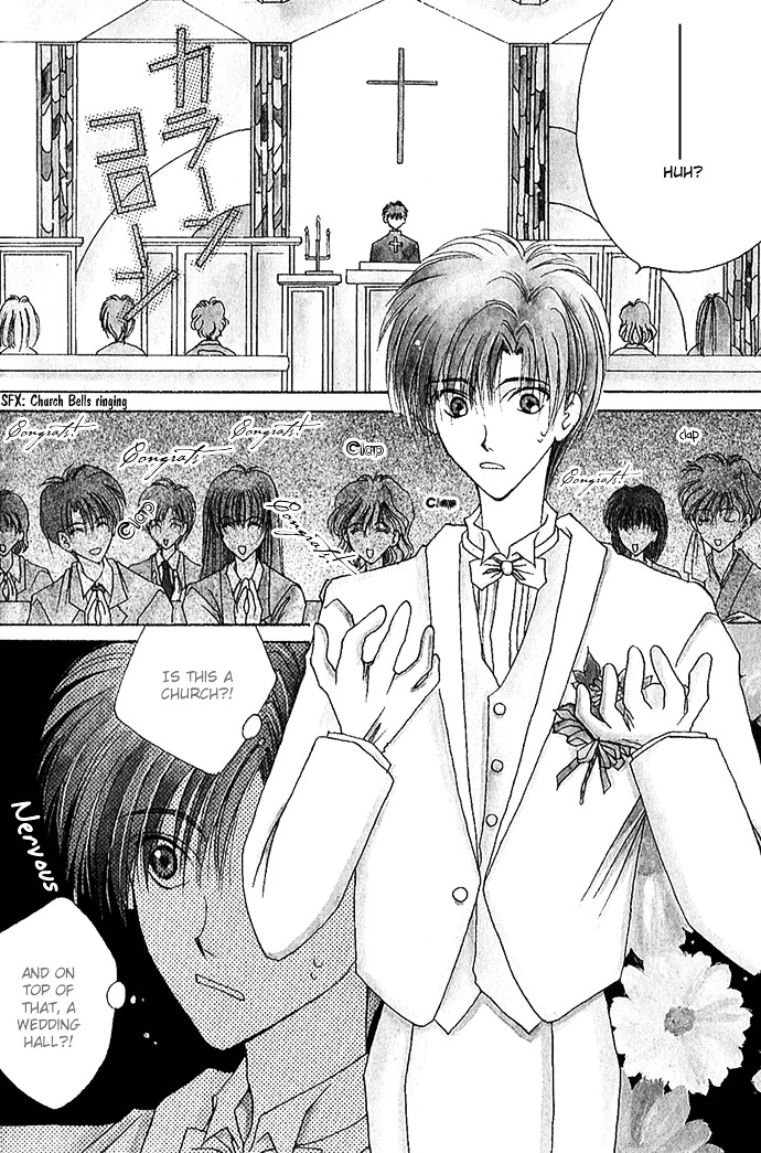 Unmei Ni Kiss Chapter 2 - Picture 3