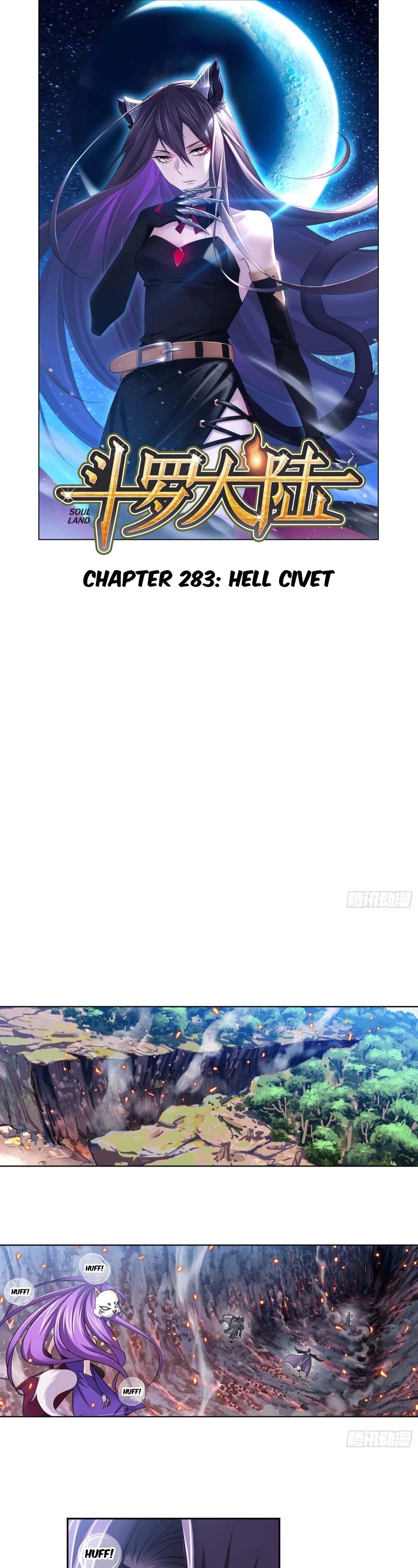 Doulou Dalu Chapter 283: Hell Civet - Picture 2