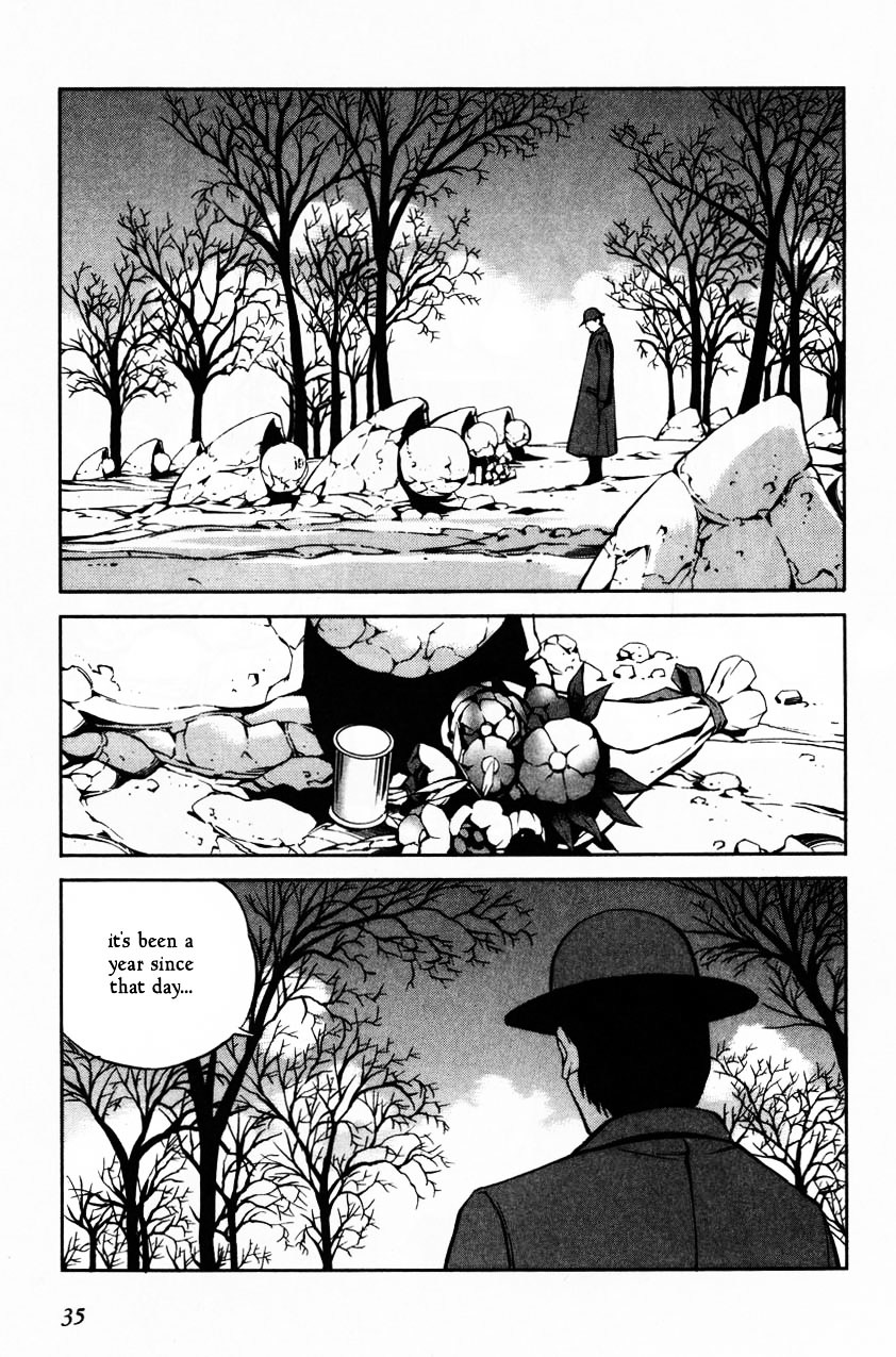 Eat-Man Vol.16 Chapter 61 : My Adventure - Picture 1