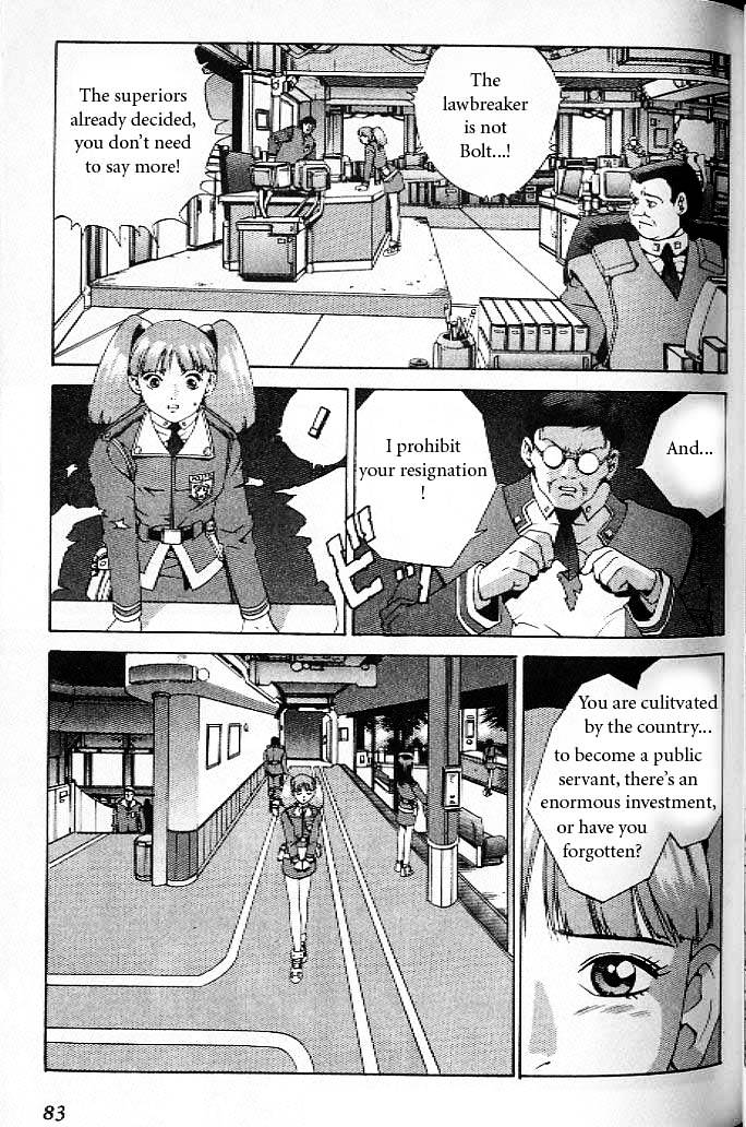 Eat-Man Vol.05 Chapter 15 : A Will Like Iron: The Latter Part - Picture 3